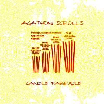 Agathon Scrolls - Candle Fabrique